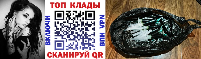 Наркота Печора omg рабочий сайт МЕФ ГАШ Конопля