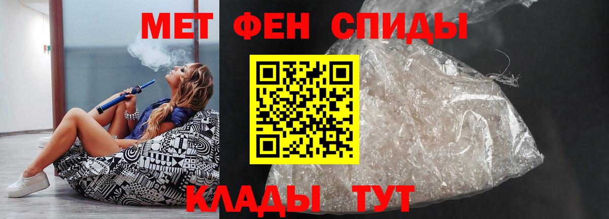АМФ 98% Печора