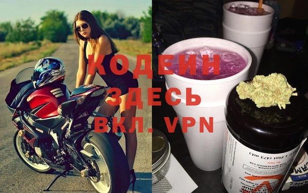 винт Ряжск