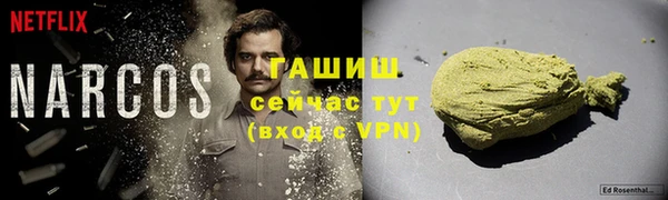 apvp Новодвинск