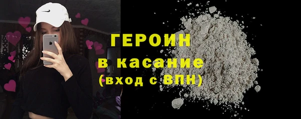 а пвп мука Новокубанск