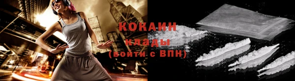 mdpv Саки