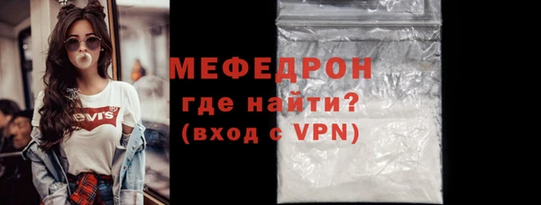 apvp Новодвинск