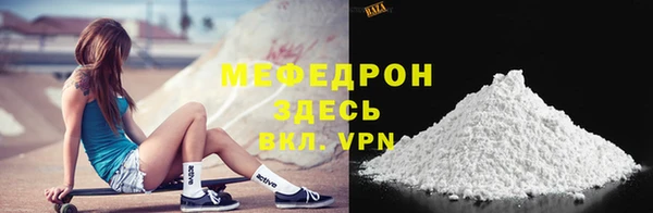 spice Верхний Тагил