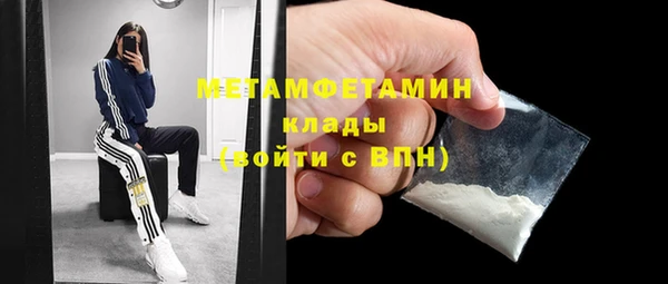 apvp Новодвинск