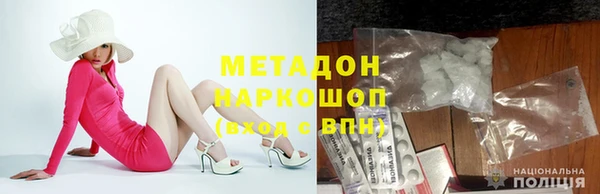 а пвп мука Новокубанск