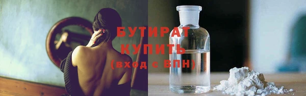 apvp Новодвинск