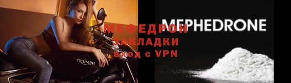 а пвп мука Новокубанск