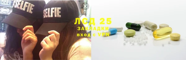 apvp Новодвинск