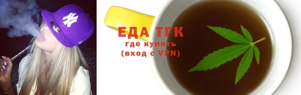 apvp Новодвинск