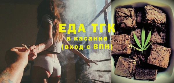 а пвп мука Новокубанск