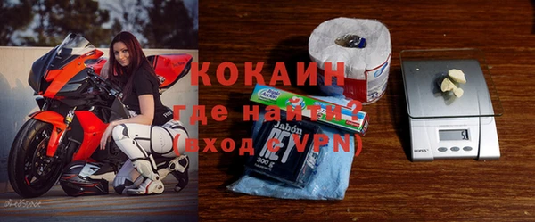 а пвп мука Новокубанск