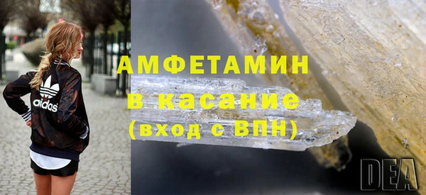apvp Новодвинск