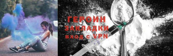 MDMA Premium VHQ Нефтегорск
