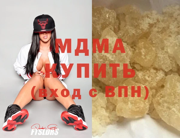 а пвп мука Новокубанск