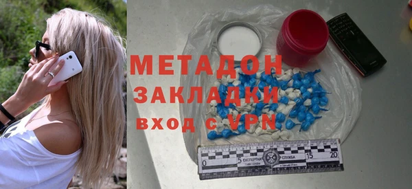 apvp Новодвинск