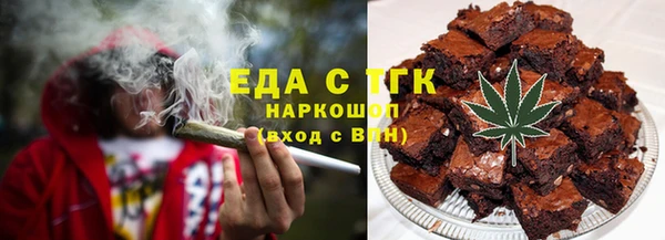 а пвп мука Новокубанск