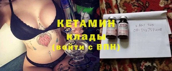 apvp Новодвинск