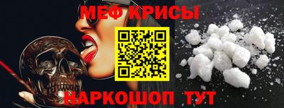 бутират Гусев