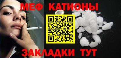 гидропоника Гусиноозёрск
