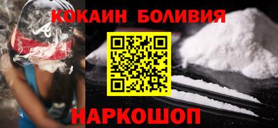 бутират Гусь-Хрустальный