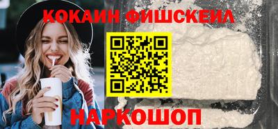 гидропоника Гусиноозёрск
