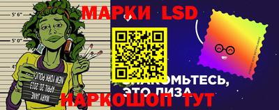 бутират Гусев
