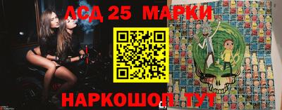 гидропоника Гусиноозёрск