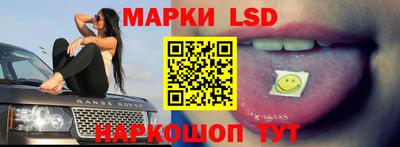 прущая мука Лыткарино