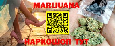 гашиш Азнакаево