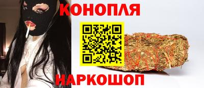 бутират Гусь-Хрустальный