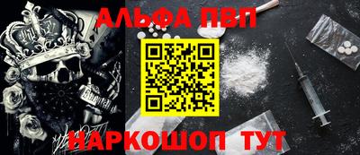 гидропоника Гусиноозёрск