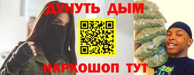 гидропоника Гусиноозёрск