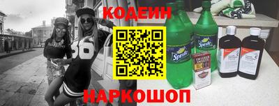 МДМА Абинск