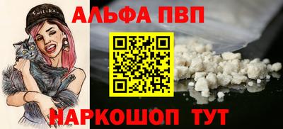 гидропоника Гусиноозёрск