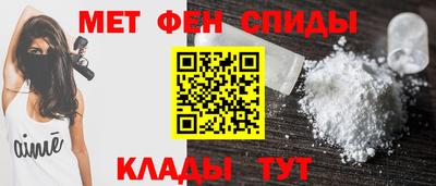 бутират Гусь-Хрустальный