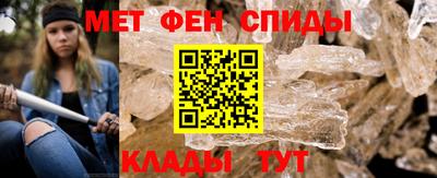 гидропоника Гусиноозёрск
