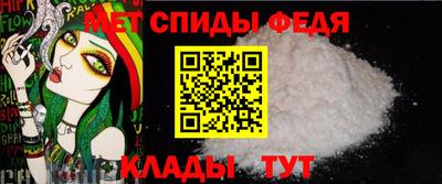бутират Гусь-Хрустальный