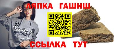 гидропоника Гусиноозёрск