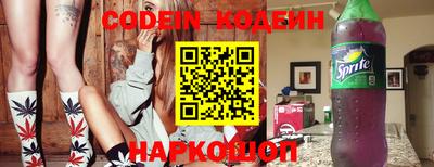 гидропоника Гусиноозёрск