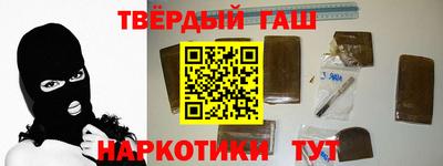 гидропоника Гусиноозёрск
