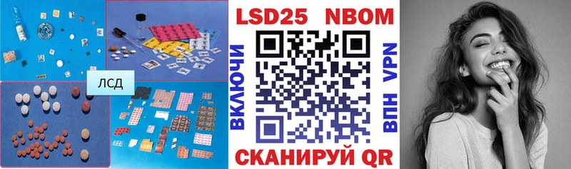 Лсд 25 экстази ecstasy  наркотики  Печора 