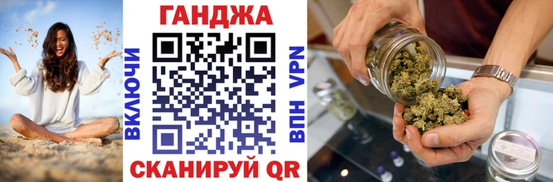 Конопля марихуана  omg как войти  Печора  где продают  